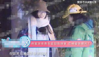 恋爱兄妹结局爆料视频,揭秘甜蜜结局背后的感人故事  第3张