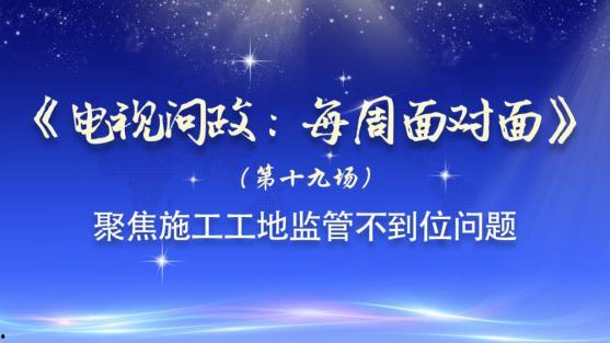 今日关注新闻爆料邮箱,揭秘新闻爆料邮箱背后的热点事件 第1张 今日关注新闻爆料邮箱,揭秘新闻爆料邮箱背后的热点事件 第1张