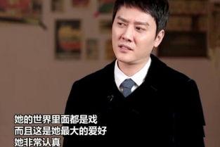 最新爆料者冯绍峰,揭秘娱乐圈不为人知的幕后故事
