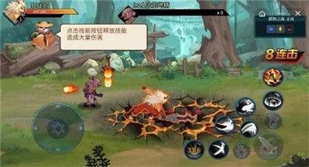 动物大联盟最新爆料任务,最新爆料任务背后的惊人真相  第1张