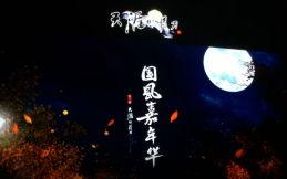 天涯爆料完整版最新版本,揭秘最新版本完整内幕，独家揭秘不为人知的真相  第3张