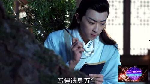 影视剧吃瓜合集免费观看,免费畅享热门剧集吃瓜合集 第3张 影视剧吃瓜合集免费观看,免费畅享热门剧集吃瓜合集 第3张