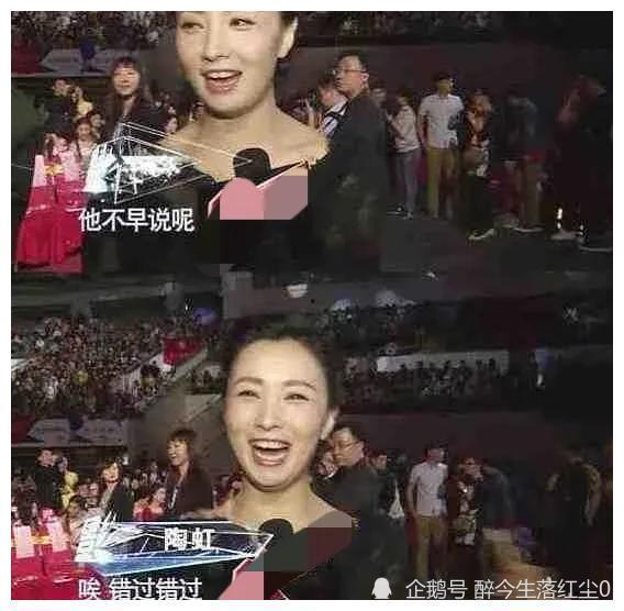 娱乐明星吃瓜专栏是真的吗,明星吃瓜专栏真相大起底 第2张 娱乐明星吃瓜专栏是真的吗,明星吃瓜专栏真相大起底 第2张