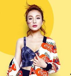 吴昕娱乐爆料事件视频大全,揭秘娱乐圈幕后真相 第2张 吴昕娱乐爆料事件视频大全,揭秘娱乐圈幕后真相 第2张