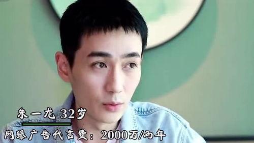 圈内爆料赵丽颖易烊千玺,跨界合作背后的神秘故事 第2张 圈内爆料赵丽颖易烊千玺,跨界合作背后的神秘故事 第2张