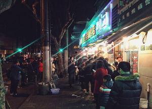 魔都新店最新爆料,揭秘神秘新地标! 第2张 魔都新店最新爆料,揭秘神秘新地标! 第2张