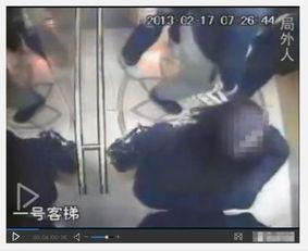 泉州大姨爆料案件视频,揭秘背后惊人真相 第2张 泉州大姨爆料案件视频,揭秘背后惊人真相 第2张